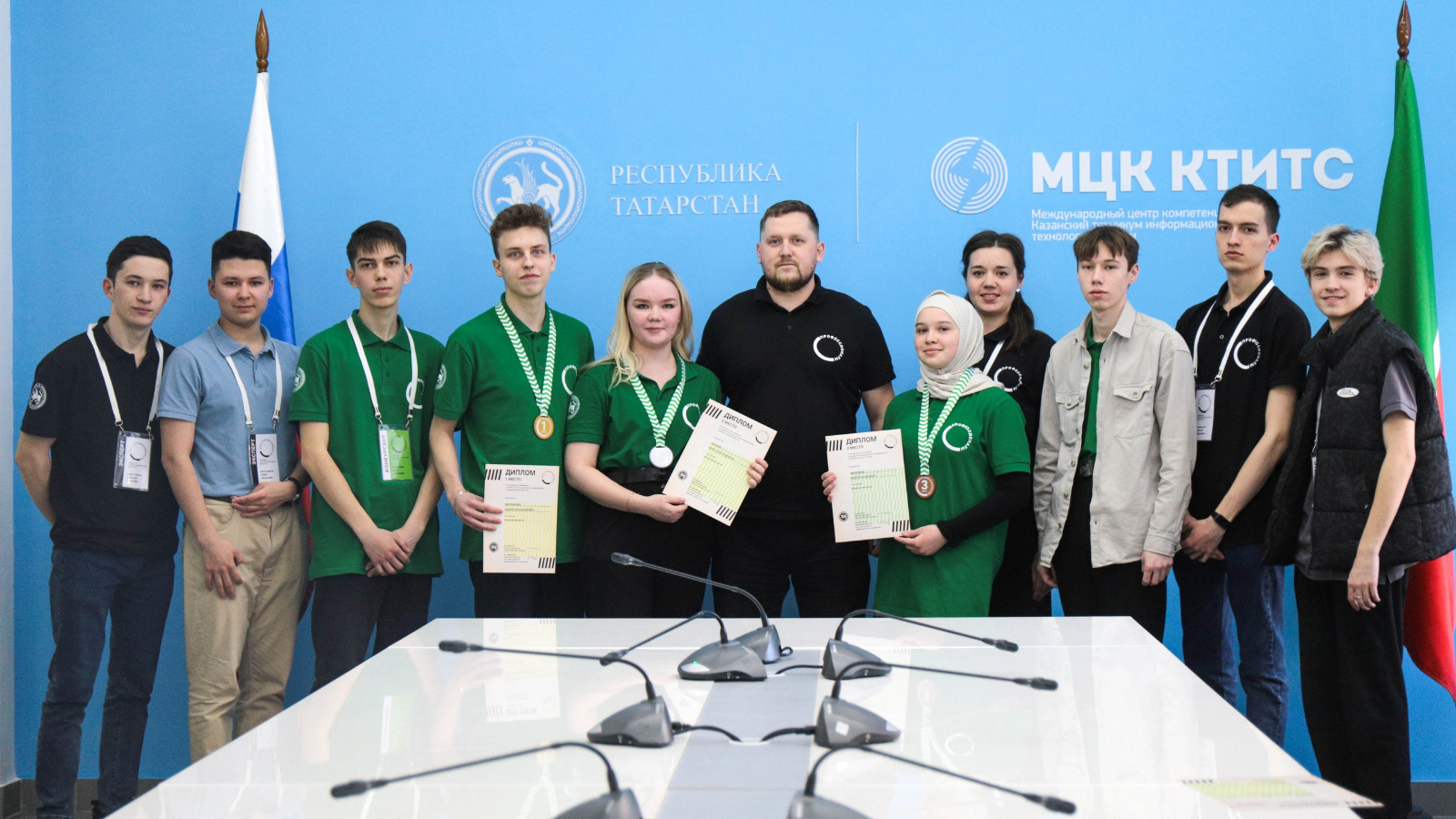 Мцк ктитс. Рейтинг надпись. Ктитс казань рейтинг абитуриентов. Мцк ктитс казань колледж. Рейтинг абитуриентов.